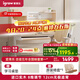 愛果樂（IGROW）兒童學(xué)習(xí)桌椅兒童書桌學(xué)習(xí)桌寫字桌實(shí)木書桌椅學(xué)生升降桌學(xué)習(xí)椅 1.2M暢學(xué)家+童星椅9Pro