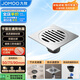 九牧（JOMOO）銅鍍鉻鏡面防臭超薄地漏衛生間浴室陽(yáng)臺地漏 三防地漏92560-1B-1
