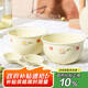 唯銘諾（WEIMINGNUO）陶瓷碗套裝家用碗筷套裝北歐吃飯碗餐具碗勺套裝紫藤花兩碗兩勺