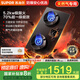 蘇泊爾（SUPOR）燃氣灶煤氣灶具雙灶[家電國家補貼至高20%]5.2KW猛火70%熱效率嵌入式防爆AI智控插電款天然氣DF28