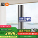 小米（MI）米家 3匹 新一級能效 雙出風(fēng) 自然風(fēng)感 健康 立式空調72LW-NA11/M3A1【國家補貼20%】整機十年質(zhì)保