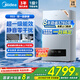 美的（Midea）燃?xì)獗趻鞝tR53天然氣 雙變頻冷凝式采暖爐一級能效地暖采暖家用暖氣片供暖鍋爐洗浴兩用熱水器 20KW ≤120㎡ R53一級能效【爆款】