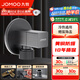 九牧（JOMOO）角閥冷熱通用三角閥黃銅加厚燃氣熱水器廚衛配件分水閥74098 冷熱通用槍灰拉絲74098