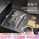 派克鋼筆高端文創(chuàng)禮盒學(xué)生套裝商務(wù)送禮定制刻字生日禮物禮品文具簽字墨水筆國潮簽字畢業(yè)祝福開學(xué)禮物 威雅燧石黑金墨水筆+黑金禮盒