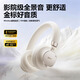 聯(lián)想Lenovo【品牌補貼30元】TB300無線藍牙耳機頭戴式有線游戲帶高清麥克風(fēng)智能降噪電競超低無延遲 聯(lián)想TB300【米白色】續(xù)航40H+超低延遲+帶高清麥