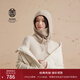 ERDOS【虛提】保暖針織帽圍脖一體護耳連帽女毛線(xiàn)帽 淺駝 52cm