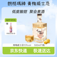 朗格瑪締（LONGMATEY）威士忌青梅酒15度低度微醺果酒清爽梅子酒洋酒低度甜酒自飲送禮 500ml*1瓶【單瓶試飲】