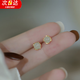 須橘仿和田玉耳釘女士養(yǎng)耳洞高級感耳環(huán)女小眾氣質(zhì)清新百搭耳飾 仿和田玉耳釘G205【一對】G205
