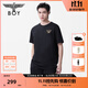 BOY LONDON【小logo】春夏情侶款簡(jiǎn)約休閑雙色針織短袖T恤N01916 黑色 S
