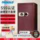 迪堡（Diebold）保險柜家用機械鎖防盜全鋼國家3S認證保險箱辦公大小型銀行ATM防盜鎖閂密碼鎖 80UL有內門(mén)【無(wú)需電源/ATM鎖閂/50年壽命】