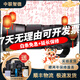 適馬150-600mm F5-6.3 DG OS HSM 60-600二手鏡頭 打鳥荷花 適馬150-600/5-6.3 OS HSM C版 佳能口 99成新