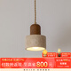 摩燈會(huì)床頭吊燈 臥室小吊線創(chuàng)意個(gè)性裝飾玄關(guān)過道高級(jí)感入戶垂線2025款 D款【三色變光+全光譜護(hù)眼】