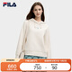 FILA 斐樂官方女子連帽衛(wèi)衣2025秋冬時(shí)尚休閑舒適針織長袖上衣