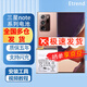 E-Trend適用三星note20ultra電池大容量10手機9內置4電板8全新3內置10十更換電芯 三星note20電池[EB-BN980ABY]工具