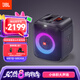 JBL PartyBox EncoreES音樂戰(zhàn)將藍(lán)牙音箱 國家補(bǔ)貼 戶外充電便攜家KTV低音炮送麥克風(fēng)廣場舞唱K歌音響