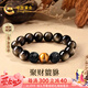中國黃金黑曜石貔貅手串男士轉(zhuǎn)運(yùn)珠時(shí)尚手鏈七夕情人節(jié)禮物送男友老公生日 球形貔貅金耀石手串【品牌紅盒】