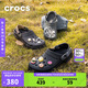 卡駱馳crocs經(jīng)典特林洞洞鞋|206340 黑色-001 41/42(260mm) 