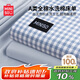 名創(chuàng)優(yōu)品（MINISO）A類100%純棉床單單件全棉被單200x230cm 學(xué)生宿舍單人1.2-1.5米床