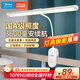 美的（Midea）矩形夾子燈學(xué)生學(xué)習家用宿舍護眼閱讀燈臥室床頭燈LED充電小臺燈