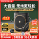 漫步者（EDIFIER）MF2小蜜蜂擴音器 教師老師導游導購講解員上課教學(xué)專(zhuān)用有線(xiàn)無(wú)線(xiàn)便攜式大功率麥克風(fēng)音箱播放器喇叭 雅典黑【無(wú)線(xiàn)版】丨無(wú)線(xiàn)麥克風(fēng)+腰帶