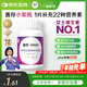 善存女士復合維生素多種b族維c維e煙酰胺b12鐵維d3葉酸營養(yǎng)包裝80粒