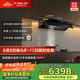 方太（FOTILE）V1抽吸油煙機灶具煙灶套裝 國家補貼20% 頂側(cè)一體26風量+定時防干燒灶V1+02-TEK20【套裝商品】