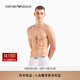 EMPORIO ARMANI/阿瑪尼官方旗艦男士三條裝純棉彈力平角內褲套裝 【三條裝純棉微彈】黑色/藍色/白色 L