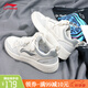 李寧男鞋板鞋秋季新款透氣行初2.0潮流黑白鞋子休閑運(yùn)動(dòng)鞋滑板小白鞋 米白色/南極灰 41.5