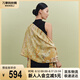 萬事利2025新款桑蠶絲真絲絲巾女披肩百搭送媽媽禮物長巾-林南辭