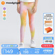 moodytiger【仙女家族】女童緊身褲涼感防曬夏季兒童印花輕薄高彈透氣運動(dòng)褲