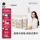 babycare面膜柔巾懸掛式綿柔巾嬰兒小熊巾干濕兩用加厚洗臉巾180抽3包