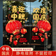 阿寶麗中秋國慶節櫥窗裝飾靜電貼門(mén)店商場(chǎng)餐廳店鋪布置玻璃無(wú)膠燈籠畫(huà)