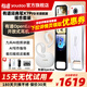 有道詞典筆X7Pro長(cháng)續航版【15天試用】9科學(xué)習筆小學(xué)到高中拍搜題 英語(yǔ)點(diǎn)讀筆X7電子詞典掃描翻譯 X7PRO 64GB +有道開(kāi)放耳機白色