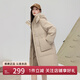 雅鹿【千鳥(niǎo)格】中長(zhǎng)款羽絨服女款冬季時(shí)尚過(guò)膝拼接羽絨外套女 卡其米 M (160) 【推薦110-125斤】