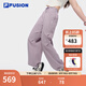 FILA FUSION斐樂(lè)潮牌梭織長(zhǎng)褲女2025夏季新款時(shí)尚休閑寬松運(yùn)動(dòng)褲 砂灰紫-PU S 160/62A/S
