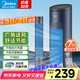 美的（Midea）電風(fēng)扇家用風(fēng)扇定時(shí)塔扇立式無葉落地扇智能搖頭輕音節(jié)能降溫柔風(fēng)自然風(fēng)電扇 【升級(jí)大風(fēng)量觸控】09MR