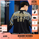 BOY LONDON【孔雀之翎】男女重工刺繡寬松潮牌圓領(lǐng)套頭衛衣N03009 藍色 XL