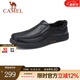 駱駝（CAMEL）男鞋商務(wù)休閑低幫套腳辦公爸爸皮鞋 G14A545711 黑色 45