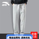 安踏（ANTA）休閑褲男褲夏季青少年薄款直筒寬松男士衛(wèi)褲純灰棉長褲運(yùn)動(dòng)褲子秋 灰色（常規(guī)直筒-拉鏈口袋-刺繡） L /175(120-140斤）