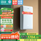 四季沐歌（MICOE）電熱水器速熱式 家用小型扁桶雙膽20升儲水 智能恒溫大水量洗澡淋浴節(jié)能機(jī)上門安裝 20L 5500W 【速熱雙膽】高效增容