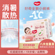 好奇（Huggies）鉑金裝成長褲嬰兒拉拉褲小桃褲夏日超薄透氣 XL64片(12-17kg)