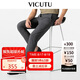 威可多（VICUTU）【云朵PLUS】七夕禮物男士休閑褲夏輕薄透氣長褲深灰180/93B