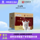 四特十五年系列 特香型白酒 高端酒禮盒裝 52度 550mL 4瓶 /整箱