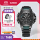 卡西歐（CASIO） G-SHOCK MTG-B3000高端手表防水運動(dòng)男士表石英手表 MTG-B3000BD-1A2PR-太陽(yáng)能動(dòng)力