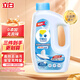 立白集團(tuán)平衡點(diǎn)洗碗機(jī)專(zhuān)用洗碗粉1.12kg洗碗機(jī)洗滌劑耗材洗碗塊洗碗鹽