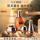 海藍(lán)之謎（LA MER）鎏金奢寵套裝(精華水+精華+眼霜+晚霜)護(hù)膚品生日禮物效期至26/11