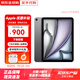 Apple iPad Air6（第6代） M2芯片平板電腦 iPad平板 【11英寸】iPad Air6 深空灰 256GB WiFi版 大禮包+店保2年