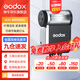 神牛IM30/IM20/IM22/IA32內(nèi)置鋰電池機(jī)頂閃光燈通用微單小型百搭外置熱靴燈戶外人像補(bǔ)光攝影燈 IA32 閃光燈【支持-7°-90°閃光調(diào)節(jié)】】 標(biāo)配