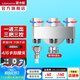 潛水艇（Submarine）一進(jìn)三出角閥全銅廚房分水閥四通閥門(mén)陽(yáng)臺水龍頭4/6分洗衣機龍頭 一進(jìn)三出角閥4/6分 銀【配接頭】