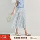 茵曼（INMAN）垂感花卉滿(mǎn)印半身裙2025夏季女裝新款氣質(zhì)寬松大擺a字傘裙  湖水藍色花 L